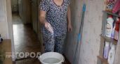 Начала мыть полы солёной водой – эффект заметила вся семья: вот зачем кидаю горсть соли в ведро