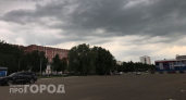 Штормовое предупреждение, дорожные ограничения и ремонтные работы: главные новости за 14 июня