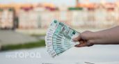 Марий Эл падает в социально-экономическом рейтинге уже второй раз подряд