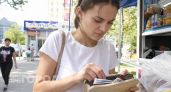 Никогда не храните чеки в кошельке: вот почему это притягивает безденежье - и нет, это не эзотерика
