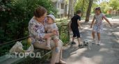 Все изменится с 1 июля: это ждет всех пенсионеров, которые прописаны в квартире с детьми