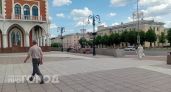 Россиян ждут две короткие рабочие недели из-за ситуации в стране: власти приняли окончательное решение