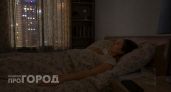 Если вы проснулись в 3 часа ночи - это знак: психолог объяснила, почему ваш мозг подает сигналы бедствия