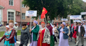 В Йошкар-Оле перекроют несколько улиц из-за праздника Пеледыш Пайрем
