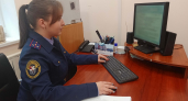 Жительница Йошкар-Олы ударила полицейского ремнём по ноге и животу       