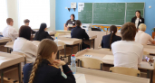 18 выпускников Марий Эл сдали ЕГЭ на 100 баллов: из каких школ