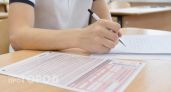 Вы бы точно провалили ЕГЭ, если бы запнулись на этом слове: хорошо ли вы помните уроки русского