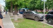 Йошкаролинец покупал авто из Европы через мессенджер и потерял полтора миллиона