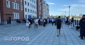 В Йошкар-Оле запускают бесплатные уроки бачаты для молодежи  