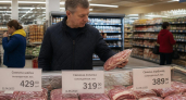 Купил кусок свинины в "Светофоре" - дома ждал неприятный сюрприз: честный отзыв покупателя