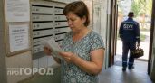В квитанциях ЖКХ появится новая строчка: что скрывается за загадочными буквами