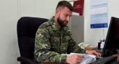В Марий Эл директор ООО задолжал сотрудникам 246 тысяч - возбуждено уголовное дело