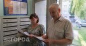 По-прежнему уже не будет: ФАС назвала точную дату повышения тарифов ЖКХ, которое коснется всех россиян