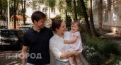Это женское имя из 80-х снова входит в моду: несет в себе мощную энергетику силы