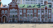 Новый музей открылся в Йошкар-Оле