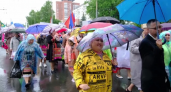 В Йошкар-Оле прошел любимый праздник марийского народа "Пеледыш пайрем”