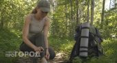 Клещи не подойдут даже на метр: 2 капли на кроссовки и смело в лес - проверенный рецепт