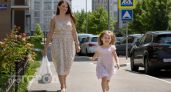 Мощное женское имя, которое притягивает деньги и удачу - девочек так называют все чаще