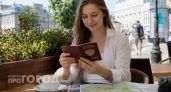 Паспорт признают недействительным: какие детали на фото теперь под запретом МВД