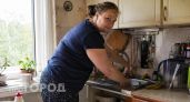Сантехника даже не вызывала: убрала засор из раковины этой смесью за 5 минут и 40 рублей