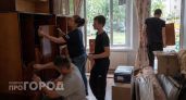 Выбросила старую «стенку» и не жалею: заменила ее на 3 модуля из маркетплейса - комната стала в два раза больше