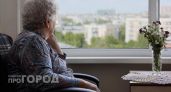 Пенсионный возраст окончательно решили снизить: россиянам приготовили неожиданный сюрприз