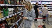Не пейте эти помои: Росконтроль выяснил, какие марки кофе лучше не брать даже по акции