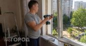 Забыла про пластиковые окна: новый модный вариант лучше держит тишину, тепло и прохладу - а как красиво