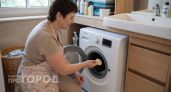 Зачем нужно класть ломтик лимона в стиральную машину: этот секрет продлит жизнь технике