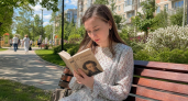 Считалось крестьянским, а стало аристократическим: имя, которое Пушкин называл «сладким звуком»