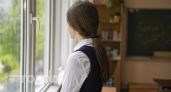 Родители плачут от счастья: в Госдуме предложили официально ввести «семейный отпуск» для школьников