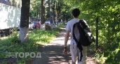 Знакомый обчистил банковский счет жителя Волжского района, пока тот спал