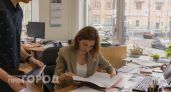 Не дайте дням «сгореть»: хитрый способ заменить отпуск реальными деньгами, о котором не расскажут в отделе кадров