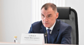 Новые выплаты резервистам и ограничения движения в Йошкар-Оле: главные новости за 26 июня