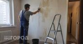 Старые обои - это пылесборник: чем их заменяют в 2026 году, чтобы стены «дышали» и квартира выглядела как из журнала