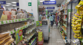 Все "Фикс Прайсы" оббежала в поиске этого чая: выглядит как солома, а на вкус - элитный напиток для гурманов 