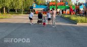 В Марий Эл беременная студентка получила 100 тысяч рублей 