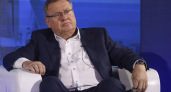ВТБ представил основные направления Стратегии банка на 2027-2029 годы