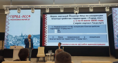 В столице Марий Эл горожане скажут свое слово по реализации крупного инфраструктурного проекта на территории парка 400-летия Йошкар-Олы