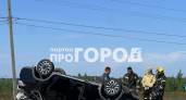 ДТП с пострадавшими, новые дорожные планы и кадровое решение суда: главные новости за 2 июля