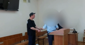 Запрещенка в кармане обернулась для йошкар-олинца тремя годами колонии