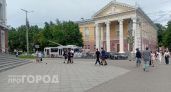В центре Йошкар-Олы перекроют парковку из-за праздника семьи