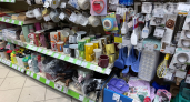 Зашла в Fix Price за мелочью, а набрала целую корзину: 349 рублей — и у вас стильная сумка, футболка и идеальный крем