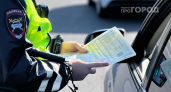 ГАИ не остановит, если вы сделаете вот что: 5 простых правил, которые делают машину почти невидимой