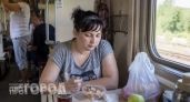 Собрала еду в поезд наугад и пожалела уже через пару часов: попутчики шушукались и жаловались на запах