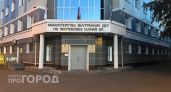  В Марий Эл парень перевел 85 тысяч за несуществующие услуги    