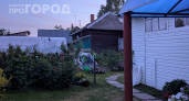 10 июля — сложный день: сделала всё наоборот и удача будто отвернулась