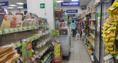 Зашла в Fix Price, а там полки ломятся от новинок: кружечка с бабочками, плетёная „Мелисса“ с косичкой — хит для хранения и декора