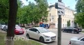 В Йошкар-Оле установят новые дорожные знаки на улице с бурным потоком