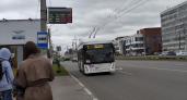 Верховный Суд поставил точку: нужно ли уступать автобусу, отъезжающему от остановки